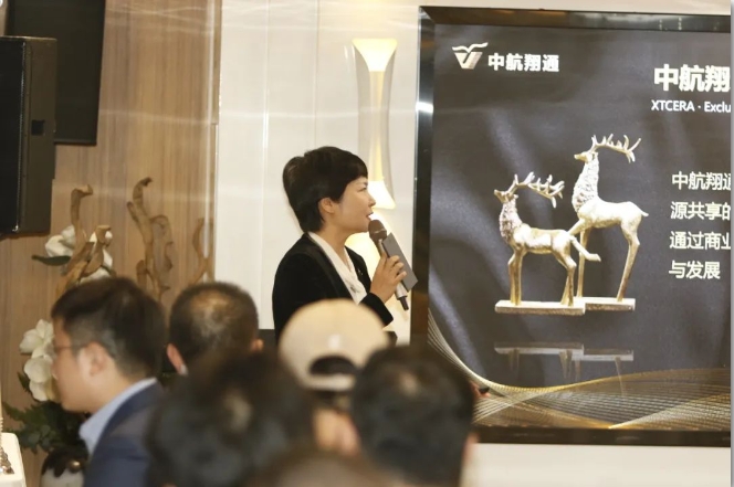 相约魔都,共襄口腔盛会|中航翔通 x DenTech China 2023 相约魔都,共襄口腔盛会|中航翔通 x DenTech China 2023