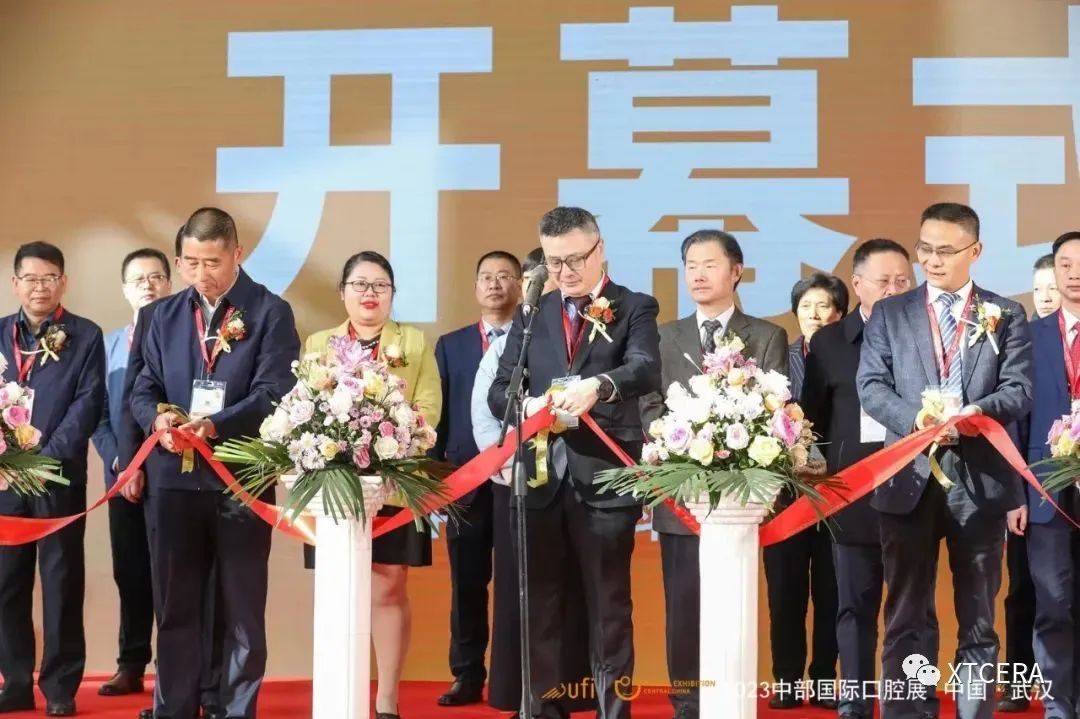 引领美学修复新风潮|中航翔通&2023中部国际口腔展
