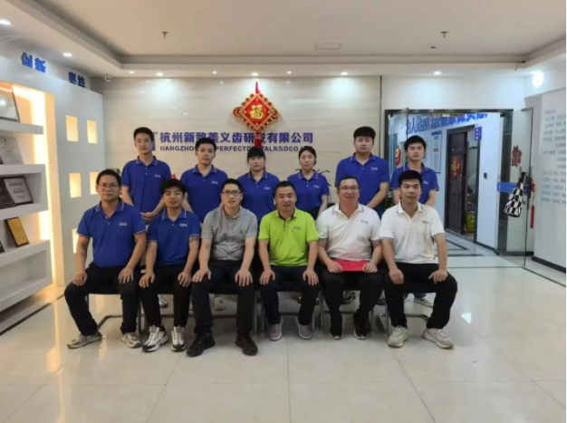 一路同行|2024新致美&翔通“工匠杯”口腔技能大赛(华东区)圆满落幕 一路同行|2024新致美&翔通“工匠杯”口腔技能大赛(华东区)圆满落幕