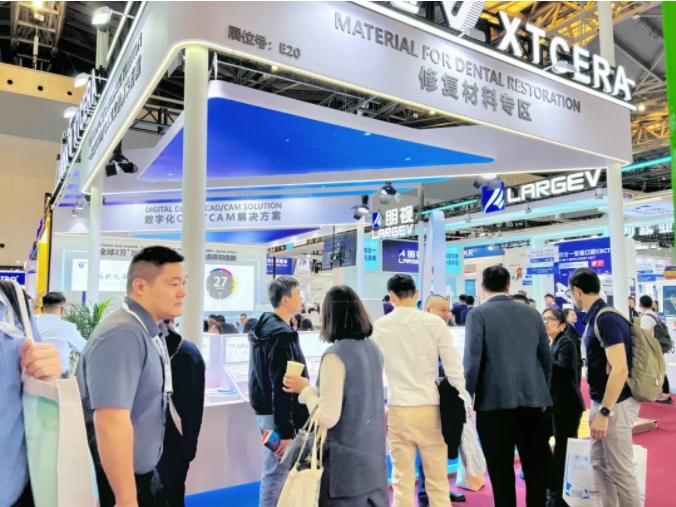 熠熠生辉|XTCERA上海国际口腔展圆满落幕! 熠熠生辉|XTCERA上海国际口腔展圆满落幕!