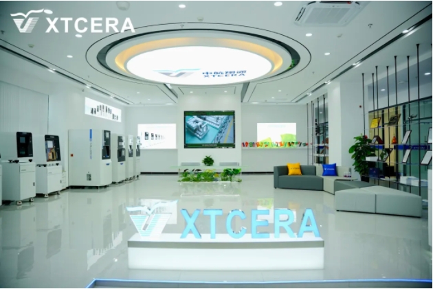 创新赢未来|XTCERA2024全球经销商大会圆满收官! 创新赢未来|XTCERA2024全球经销商大会圆满收官!