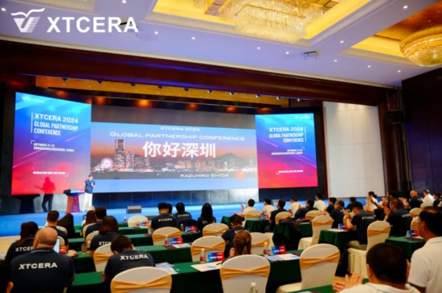 创新赢未来|XTCERA2024全球经销商大会圆满收官! 创新赢未来|XTCERA2024全球经销商大会圆满收官!