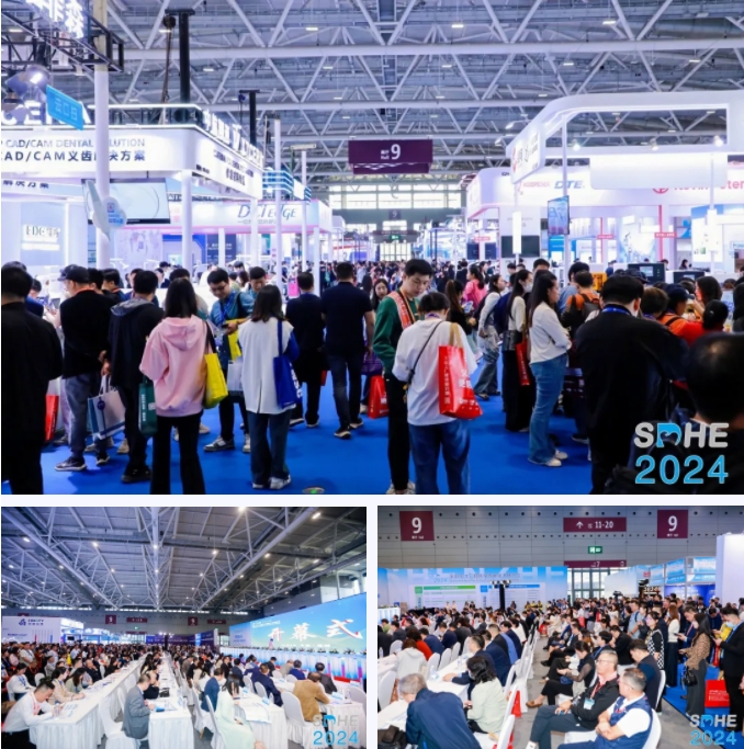 数字赋能|中航翔通2024深圳亚太口腔展圆满收官! 数字赋能|中航翔通2024深圳亚太口腔展圆满收官!