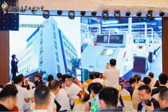 数字赋能|中航翔通2024深圳亚太口腔展圆满收官! 数字赋能|中航翔通2024深圳亚太口腔展圆满收官!