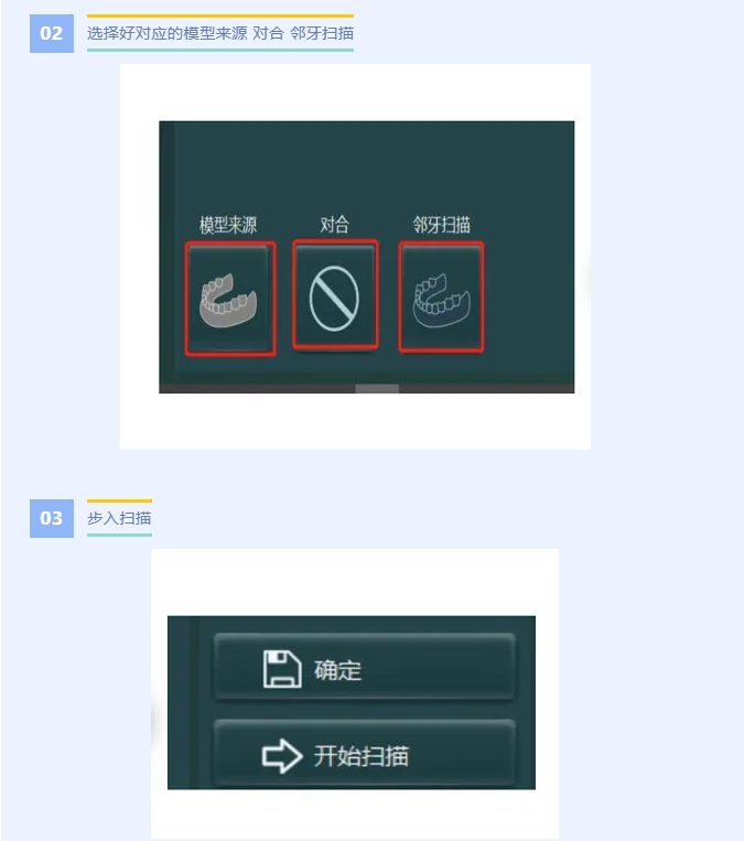 马龙桥设计作业指导书|中航翔通