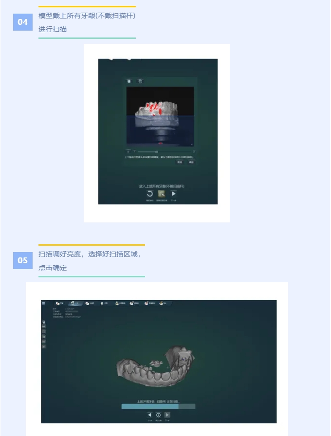 马龙桥设计作业指导书|中航翔通