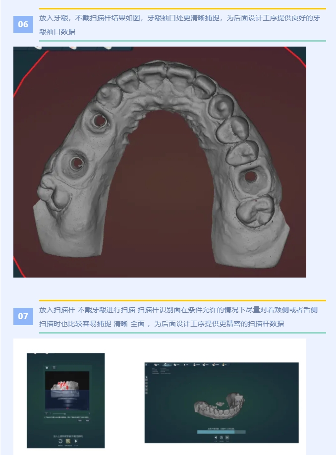 马龙桥设计作业指导书|中航翔通