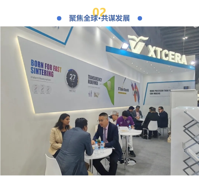 2025启新程|中航翔通闪耀AEEDC迪拜口腔展