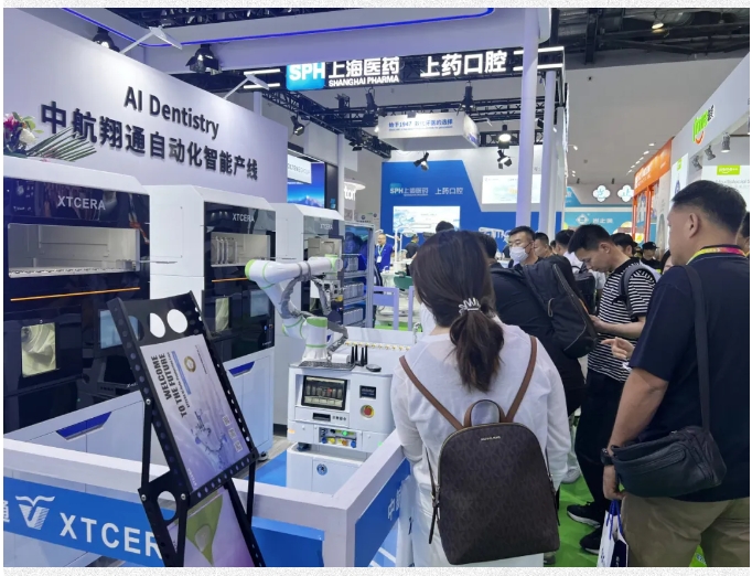 未来已来|中航翔通2025北京国际口腔展圆满收官！