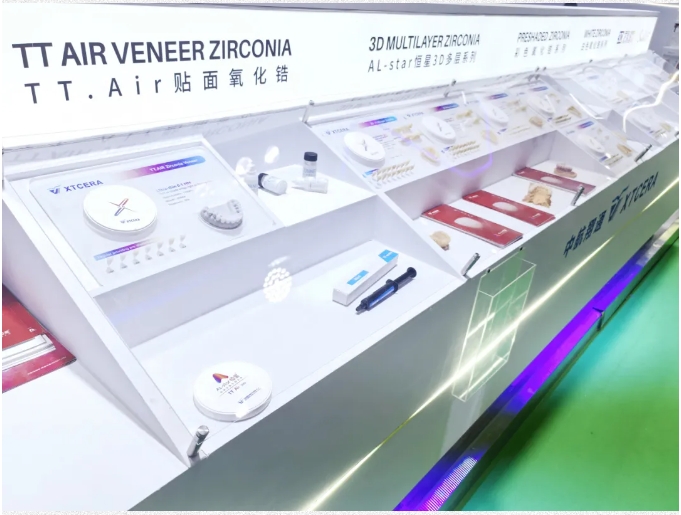 未来已来|中航翔通2025北京国际口腔展圆满收官！